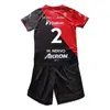 espnsport 23 24 Atlas Kids Kit Soccer Jerseys ALDO ROCHA C. TREJO J. MARQUEZ B. LOZANO E. ZALDIVAR SANTAMARIA Home Away Football Shirt Uniforms