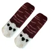 Chaussettes femme milieu maison chiot imprimé Animal Tude H bas adulte