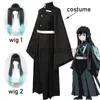 Perruques de cosplay Tokitou Muichirou Cosplay Costume Anime Demon Slayer Cosplay Kimetsu No Yaiba Kisatsutai Uniforme Perruque Halloween Vêtements de fête x0901