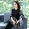 Women's Sweaters 2023 Blouse Autumn Fashion Cover Belly Sweater Splicing Printing Chiffon Casual Tops Age-Reducing Cardigan
