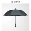 Parapluies de haute qualité automatique parapluie affaires coupe-vent mode grand minimaliste luxe imperméable Sombrilla BC50YS