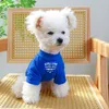 Dog Apparel Still Live With My Parents Clothes T Shirt Letter Pet Clothing Fashion Casual Costume Dogs Trendy Spring Summer Wholesale