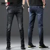 Jantour Cotton Men Jeans Pants Lace up Denim Trousers Black Pants Skinny Slim Hip Hop Sportswear Elastic Waist Male Trousers 20112265s