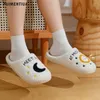 Slippers Cute Warm Meet Me At Midnight Cushion Slides Soft Comfort Flat Fur Woman Cartoon House Funny Shoes 230831