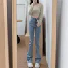 Women's Jeans Flare Low Waist Loose Comfortable For Women Pants 2023 Elastic Fashion Boyfriend Style Denim Pant Trousers