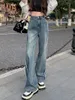 Damesjeans Vintage Gestreepte Hoge Taille Street Style Blauwe Rechte Broek Koreaanse Mode Wijde Pijpen Baggy Y2K Denim Broek