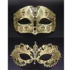 Party Masks Gold Metal Party Mask Phantom Män Kvinnor Filigran Venetian Mask Set Masquerade Par Set Crystal Cosplay Prom Wedding 294e