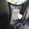 Car Interior Accessories Black Organizer Seat Back Storage Elastic Mesh Net Bag Between Luggage Holder Pocket for Auto Cars 30 23C321g