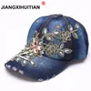 Berretti da baseball da donna Berretto da baseball Pittura con diamanti Ricamo Fiore Cappelli in denim Jeans Donna Berretto da donna Cappello da cowboy estivo per il sole 230831