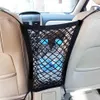 Car Interior Accessories Black Organizer Seat Back Storage Elastic Mesh Net Bag Between Luggage Holder Pocket for Auto Cars 30 23C321g