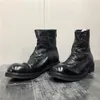 Boots Black& Street Exclusive Handmade Jul 22ss Personalized Washed Leather Weave Shoelace Big Toe
