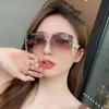 Item Title Large Square Frame Fashionable Sunglasses For Women Uv Proof Personality Frameless Trend Korean