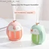 加湿器アロマセラピーエッセンシャルオイル加湿器ポータブルかわいいペンギン300mlエッセンシャルオイルディフューザー超音波加湿器カラーナイトランプQ230901