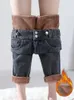 Jeans da donna foderati in peluche invernali spessi e caldi alla caviglia Harem Vaqueros pantaloni casual a vita alta in denim elastico Kot Pantolon coreano