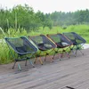 キャンプ家具屋外折りたたみ椅子ポータブルウルトラライトアルミニウム合金レジャーバックレストスツール釣り椅子旅行ビーチキャンプパーティー