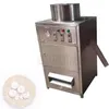 garlic remover machine