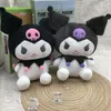 Neue 20 cm Cartoon Anime Coolommy Plüsch Spielzeug Rita Prinzessin Kleid Nette Kleine Teufel Puppe Geburtstag Geschenke für Kinder