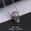 Vintage domineering skull head titanium steel pendant necklace with personalized trendy men's fashion punk rock hip-hop accessories