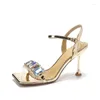 Dress Shoes Korean Version Of High Heeled Sandals Women's Summer Open-toe Thin Heel Fairy Style One-buckle Square Toe