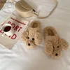 Pantofole Invernali Cartoon Dog Donna Piatto Peluche Femminile Pavimento di casa Moda Punta chiusa Scarpe da donna calde e confortevoli da donna