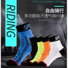 Men's Socks 5 Pairs Spring And Autumn Sports Summer Leisure Sweat Absorbent Comfortable Thin Breathable Basketball Cycling