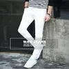 Men's Fashion White Jeans for Young Men Men's Pants Casual Slim Straight Trousers Denim223p