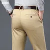 Herrenhosen KUBRO Herren Leichte Smart Casual Lose Gerade Hosen Alle passenden koreanischen Businesshosen Sechs Farboptionen Streetwear 230831