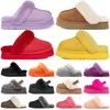 Funkette Disquette Slippers Slides Designer Sandals Men Lemods Fur Sliders Slip-On Flip Flops Chestnut Black Charcoal Red Purple Mens Slide Slide Sandal CP20％