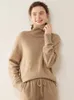 Chandails pour femmes Pull en cachemire pur de haute qualité Femmes Hiver Casual Mode coréenne Col roulé Épaissir Chaud Manches longues Pull en vrac