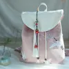 Sac à dos Gland Pendentif Fleur De Style Chinois Brodé Canva Sac À Dos Vintage Mode École Voyage Sacs À Bandoulière Filles 230831