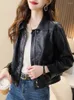 Veste en similicuir pour femme, manteau pour femme, mode automne-hiver, classique, moto, court, fermetures éclair, col rabattu, vêtements, 2023