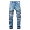 jeans strech skinny pour hommes