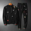 Men's Tracksuits Spring and autumn trend personality small bee embroidery casual men's suit wild sweater jacket trousers two-piece set in stock 230831