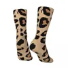 Men's Socks Funny Brown Leopard Skin Design Vintage Harajuku Camouflage Hip Hop Novelty Pattern Crew Crazy Sock Gift Printed