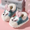 Pantoufle Miqieer enfants maison chaussures enfants cachemire coton pantoufles enfant filles chaud fille adulte intérieur mignon hiver bébé