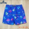 Shorts Mens Hot Turtles French Men's Swimming Trunks Turtle Tryckt snabbtorkande strandbyxor femte byxor