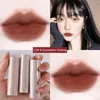 Lip Gloss Silky Matte Mud Waterproof Non-Stick Cup Stick For Dating Smooth And Easy To Carry Give Birthday Presents Color