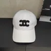 Дизайнерская бейсбольная шапка Men Cap Satted Hats Baseball Hats для мужчин весны и летних букв, вышитые регулируемые много сплошных каппелло