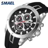 Качественный бренд Силиконовый Quartz Watches Men Night Light Display SMAL