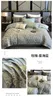 Bedding sets Colors Bedroom Modern Comforter Cotton Geometric Bedding Set Double Europe...