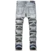 Mens Jeans Printed Hole Male Korean Version Trend Stretch Slim Casual Small Feet Long 230831