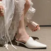 スリッパシアリザミュール女性靴
