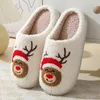 Slippers Santa for Women Christmas Reindeer Shoes Ginger Bread Man Design Fluffy Faux Fur Nonslip Sole Smile Series Woman 230831