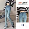 Women's Jeans XS-2XL Size Vintage Blue High Waist Straight Denim Pants Streetwear Style Wide Leg Loose Elastic Trouser Retro Fashion