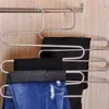 Stainless steel s-type trouser rack clothing store multi-layer magic pants clip non-slip side-mounted storage pants rack