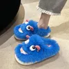 Hausschuhe Frauen Shose Nette Monster Baumwolle Winter Indoor Dicke Sohlen für Paar Haushalt Plüsch Fell Slipper 230831