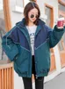 Płaszcze damskie okopy 2023 Patchwork Fashion Winter Parka Zagraniczna luźna ciepła ciepła, zagęszczona żeńska kurtka płaszczowa w stylu koreański