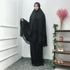 Vêtements ethniques Moyen-Orient Arabie Saoudite Robe noire Hijab Robe Mosquée Service de prière musulmane Dubaï Costume conservateur en vrac