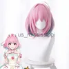 Cosplay Perücken THE IDOLM CINDERELLA GIRLS Yumemi Riamu Cosplay Perücke Frauen Kurze Gerade Synthetische Anime Spiel Cos Perücke Rosa Farbverlauf Grün x0901