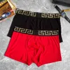 Unterhosen Designer-Boxershorts High-End-Business-Luxus-Herrenunterwäsche aus reiner Baumwolle, locker sitzend, bequem und atmungsaktiv, Vier-Eck-Hose, im Sommer dünn flach